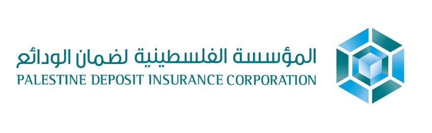 PDIC in News: West Bank and Gaza: Promoting financial stability through the establishment of a Deposit Insurance Scheme (DIS)