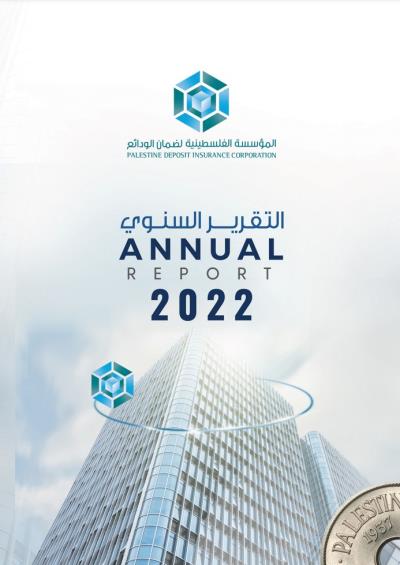 Annual report 2022                                 